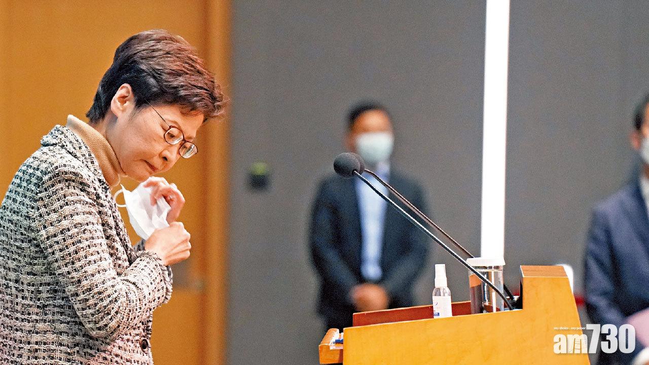 非因不適 脫口罩見傳媒 林鄭︰港人要感受其情緒