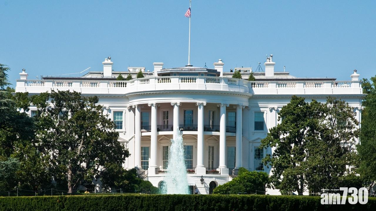 新冠疫苗｜拜登政府撤回強制逾百僱員企業接種命令