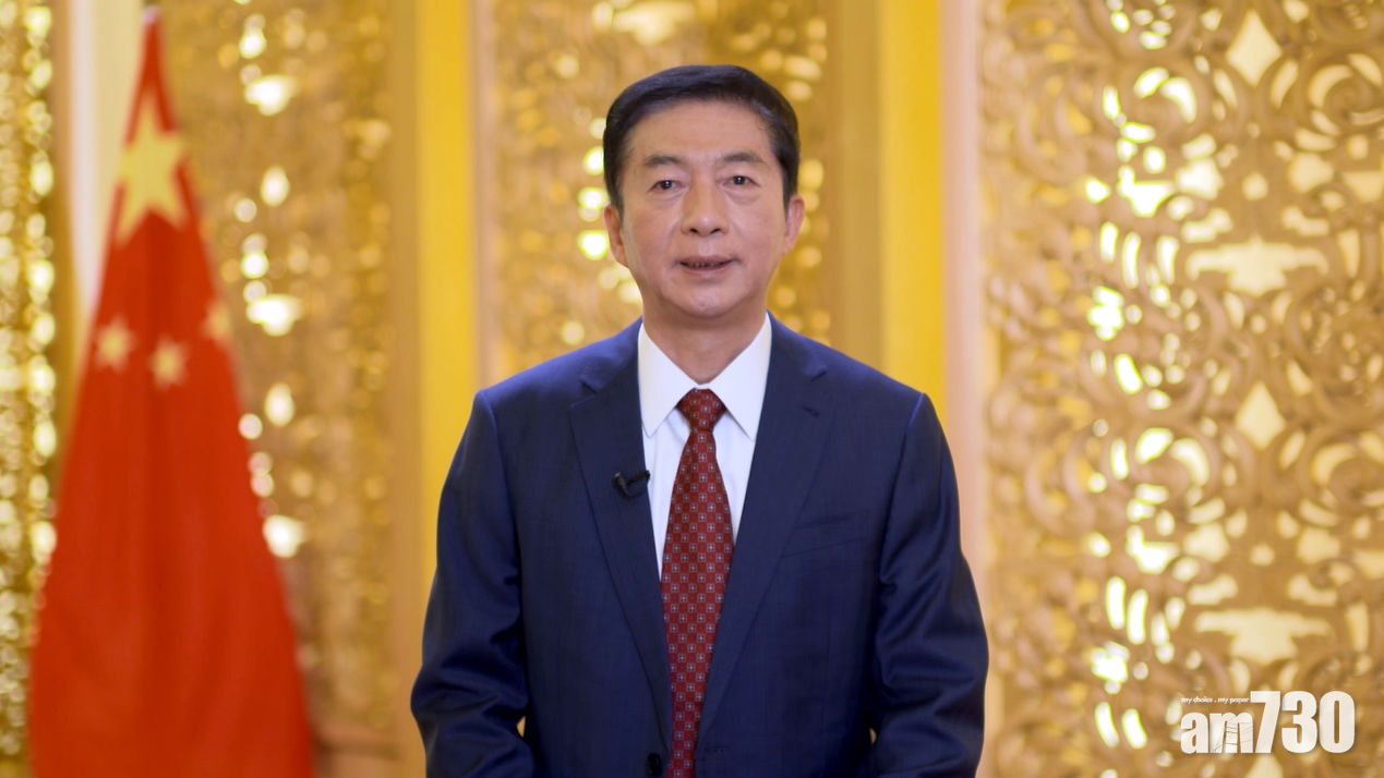 新春致辭｜駱惠寧：良政善治機遇條件前所未有 要乘勢而上、穩中求進