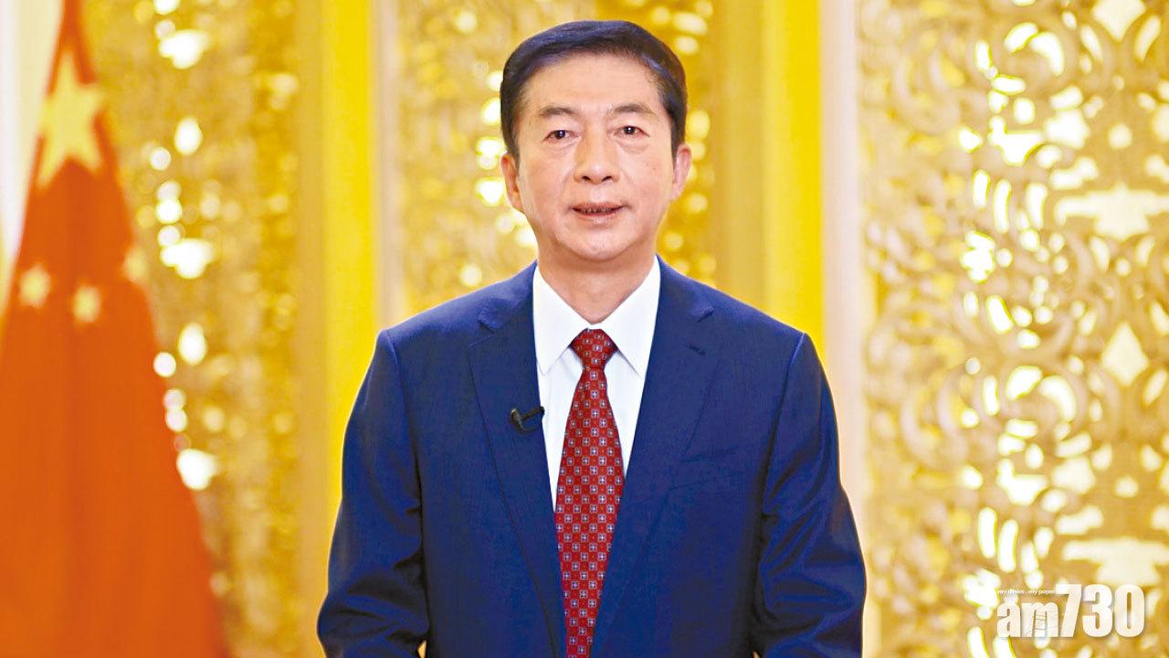 新春賀辭 稱良政善治機遇條件前所未有 駱惠寧：要乘勢而上