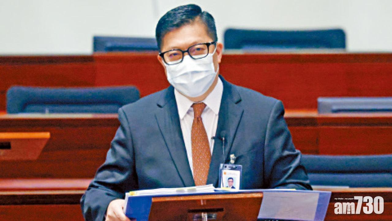 基本法23條立法擬下半年交草案 鄧炳強︰冀一併完善反間諜法例