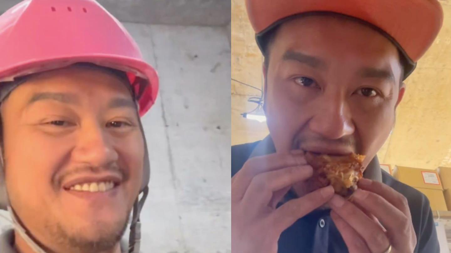 吳浩康再拍片紀錄地盤日常 下午茶豐富到唔信 安全帽慘被偷要借帽開工