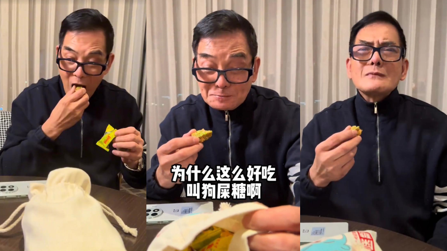 李國麟70歲再拍片挑戰食「屎」　網民：你都幾喜歡屎