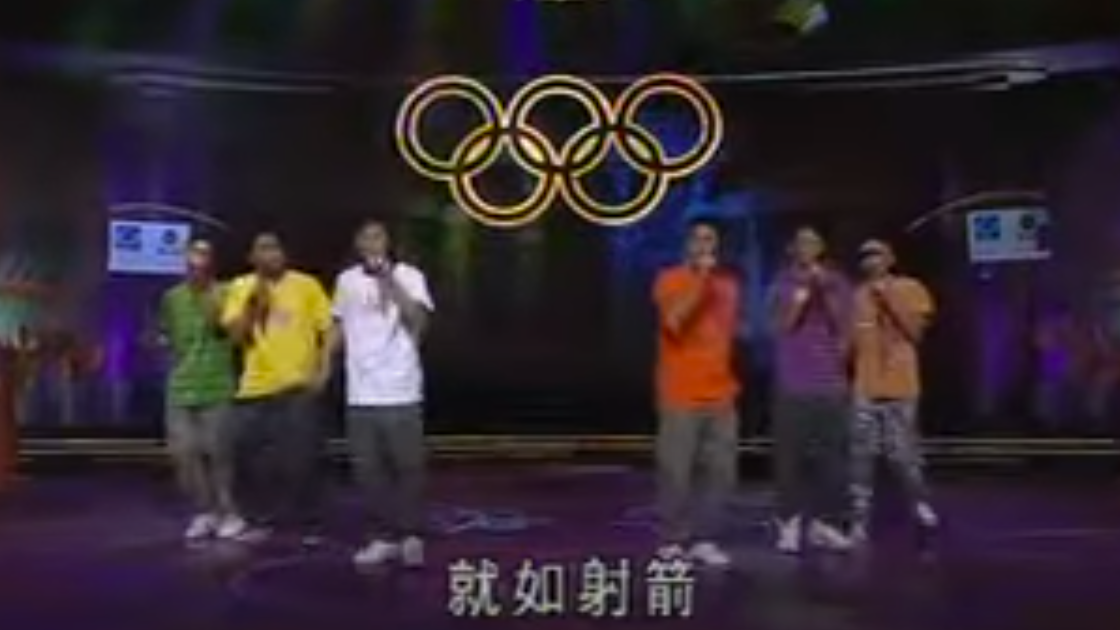 巴黎奧運｜奧運六星跳唱片翻hit　林峯、馬國明、黃宗澤、黎諾懿、吳卓羲、陳鍵鋒邊個發展最掂(有片)