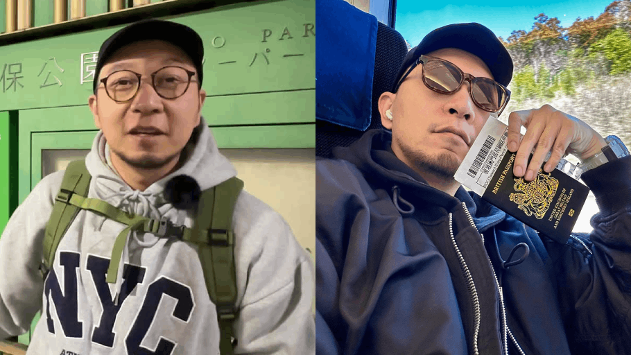 YouTuber大J想環遊世界三個月 FB出PO想借宿觀眾屋企 網民：食相難睇到