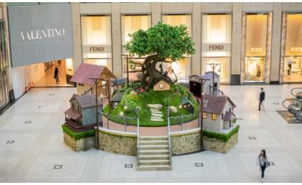 置地廣塲藝術月呈獻 Lauren Tsai 首個裝置藝術個展《My Dream : Our Hill》 | am730 | am730