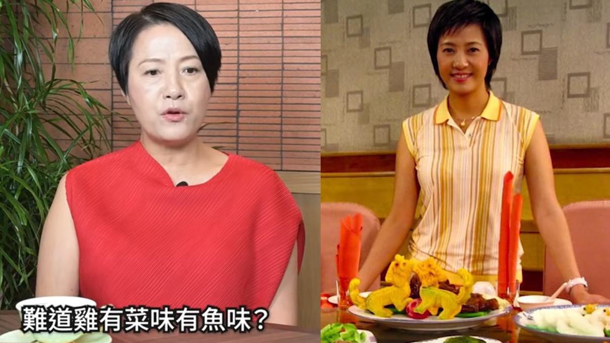 黃麗梅62歲最新狀態曝光　為「雞有雞味」平反：而家食雞真係冇味道！