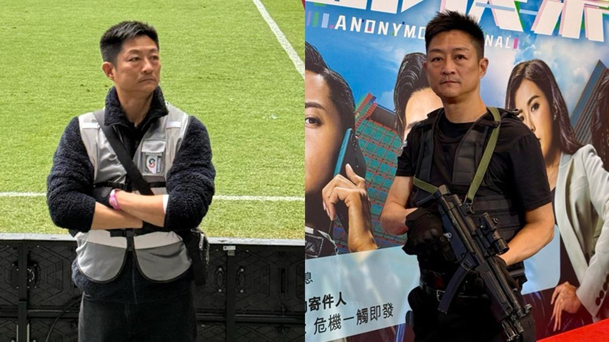 奪命提示｜楊證樺現身啟德體育園擔任保安員 網民 ： 唔做TVB啦？