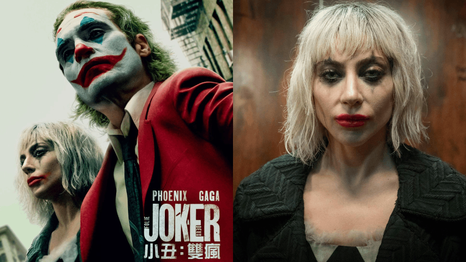 小丑︰雙瘋︱Lady Gaga直認從影以來最大挑戰 首回應雙性人傳聞掀話題