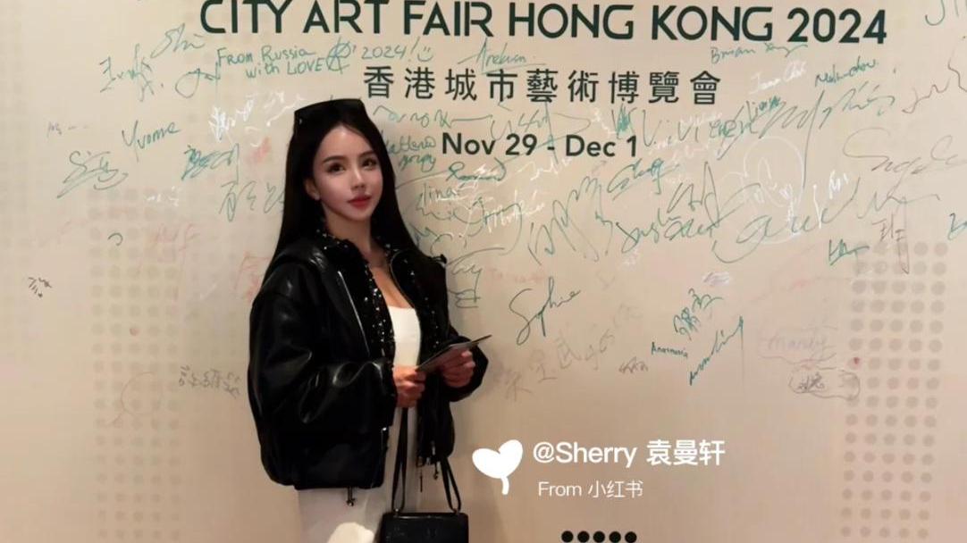 台灣貴婦網紅遊香港的士跌40萬手袋　懸紅三千蚊被網民嘲出手低