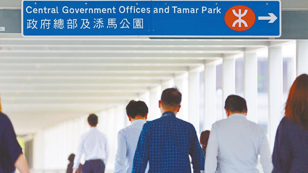 公務員表現近年受社會關注