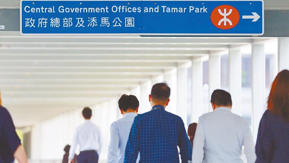 公務員表現近年受社會關注