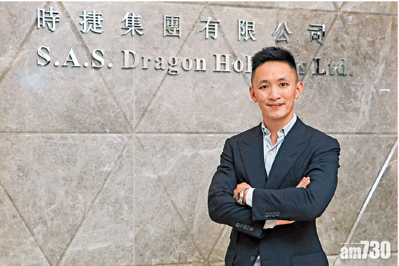 |傑出上市公司大獎2020| 主板──時捷集團有限公司（01184）響應環保節能大趨勢  積極升級轉型成「綠色企業」