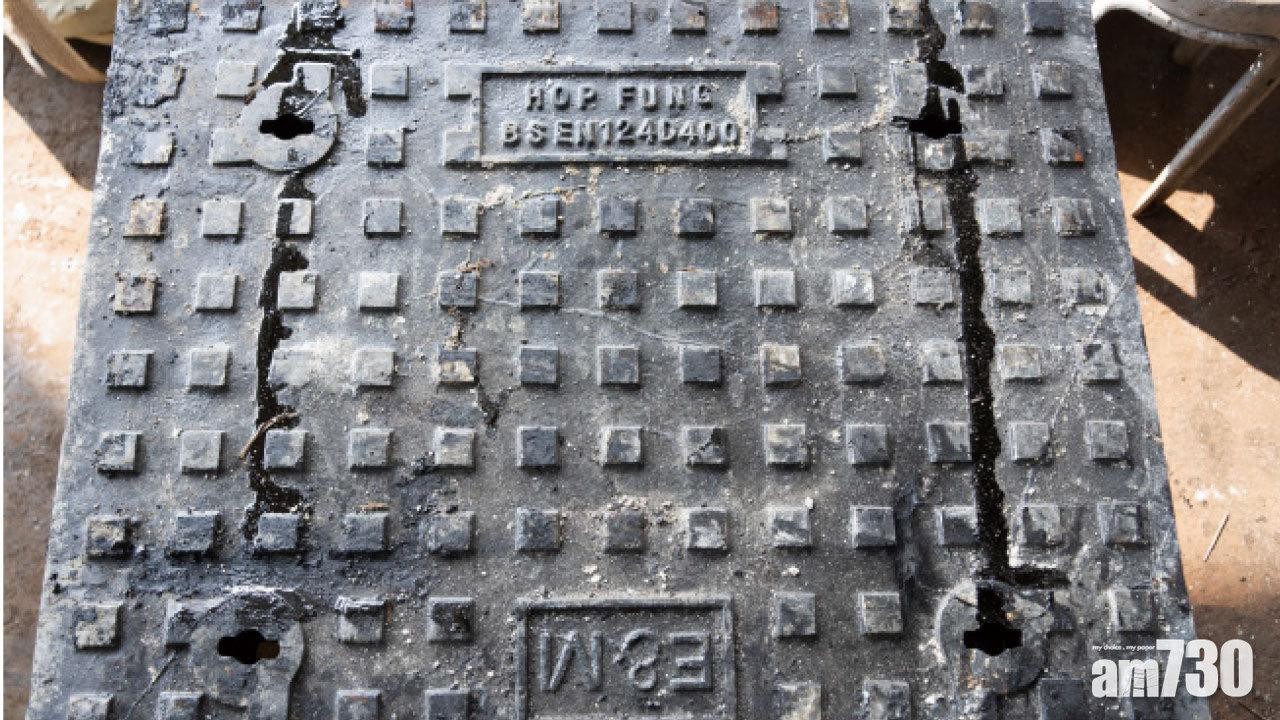 坑渠蓋冷知識 圓清方濁你識唔識