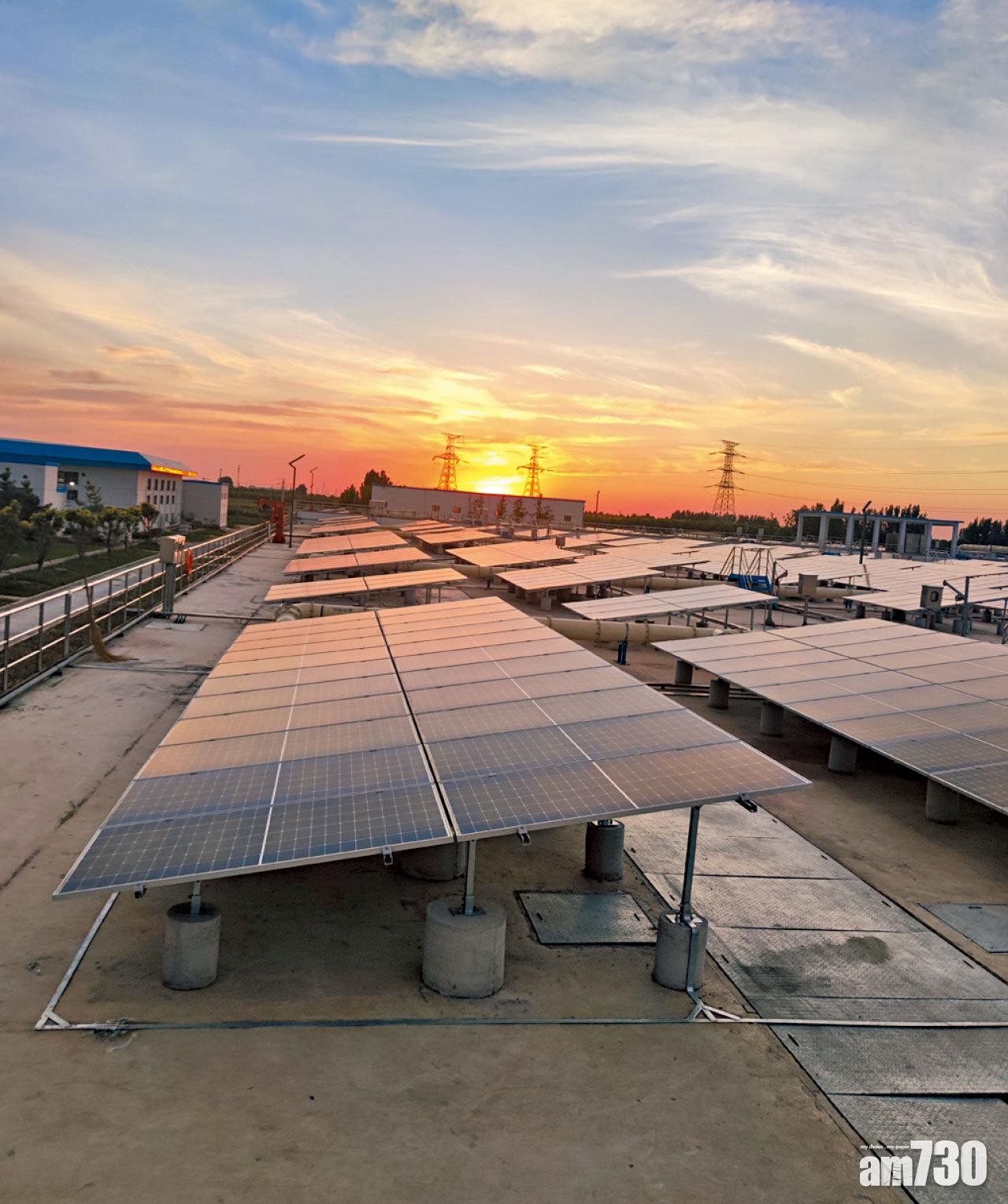 主板—中國光大水務有限公司(01857) 減碳印 謀發展 開新局