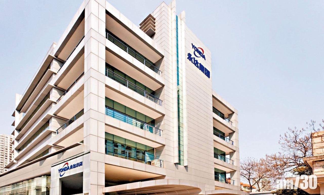 |傑出上市公司大奬2019| 主版（大市值） ─中國永達汽車服務控股有限公司（03669）成為最受消費者青睞的汽車服務品牌