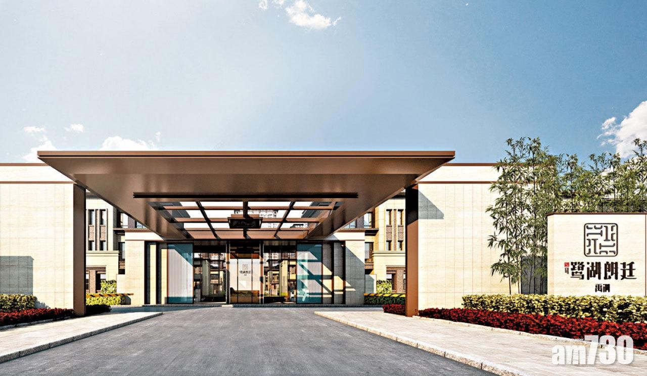 |傑出上市公司大奬2019| 主板 (大市值)─禹洲地產股份有限公司 (01628)禹洲以愛築家 將精品住房帶給市民