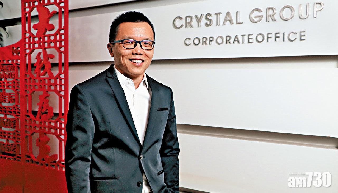 |傑出上市公司大奬2019| 主板─晶苑國際集團有限公司 （02232）跨國生產多元化成衣 照顧客戶不負消費者 