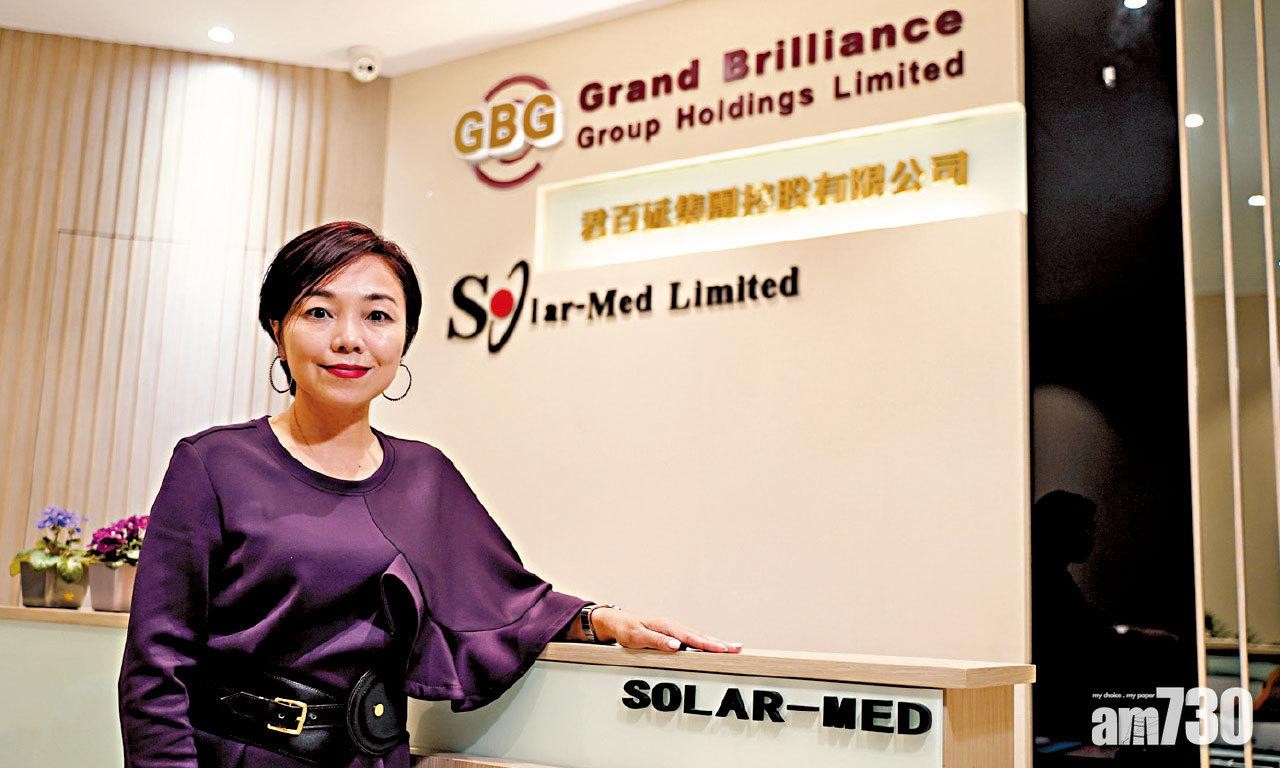 |傑出上市公司大奬2019| GEM─君百延集團控股有限公司  (08372)掌握資訊服務全面 助提升醫療服務水平