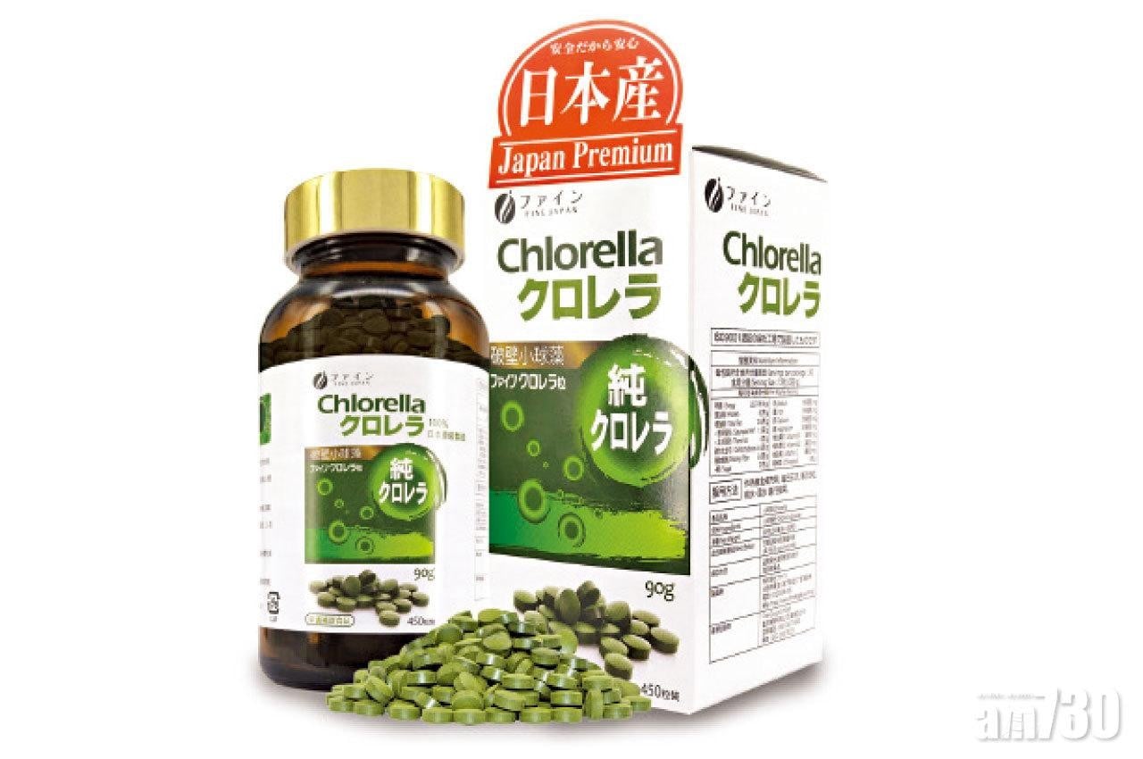 破壁小球藻 助預防流行病