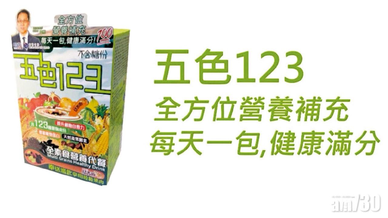 紹香園工展大優惠 買滿$400即送福袋