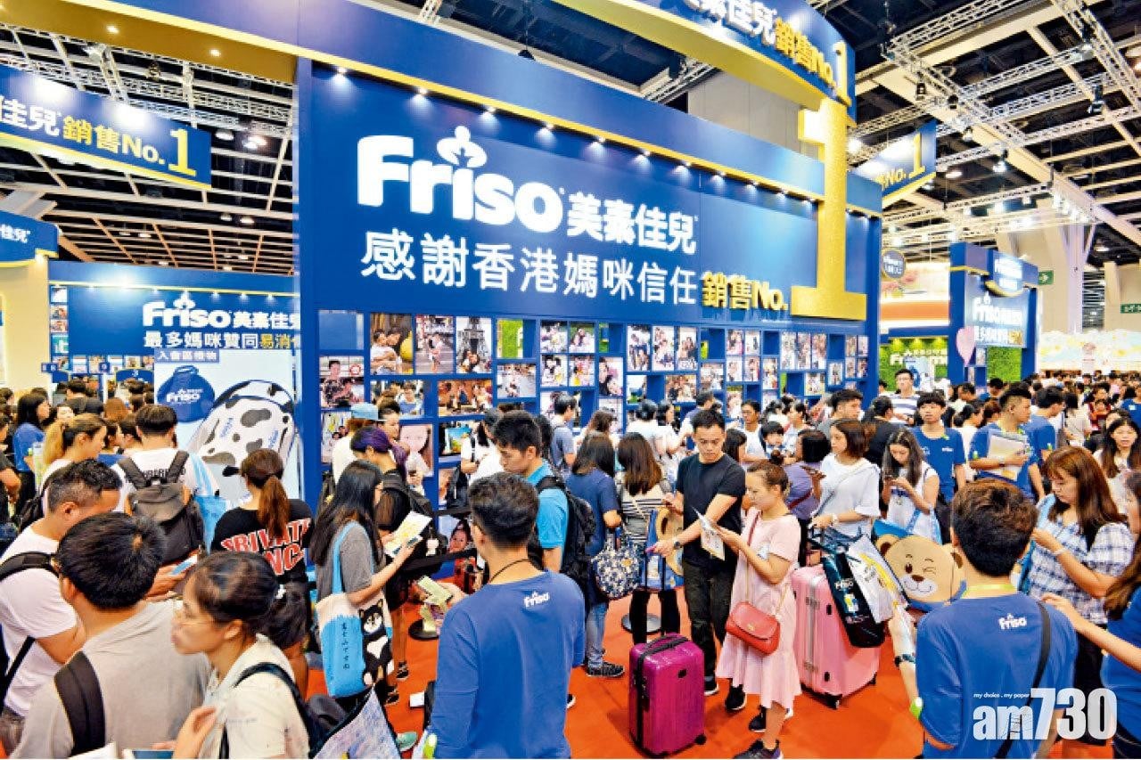 掃描罐底QR Code 追蹤荷蘭美素佳兒®奶粉生產過程