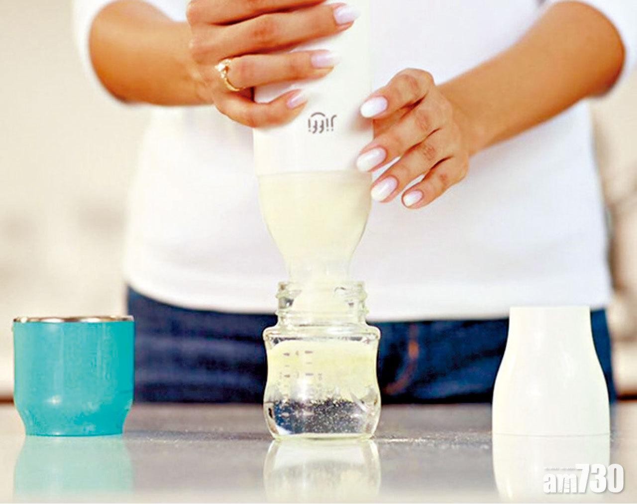 照顧BB 必備沖奶神器