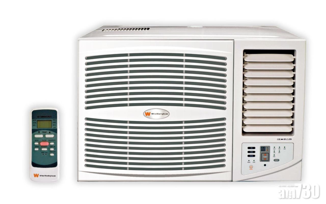 解暑最緊要有冷氣