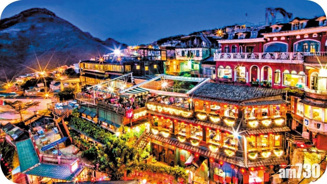 有今生無來世 必去8大台灣小鎮