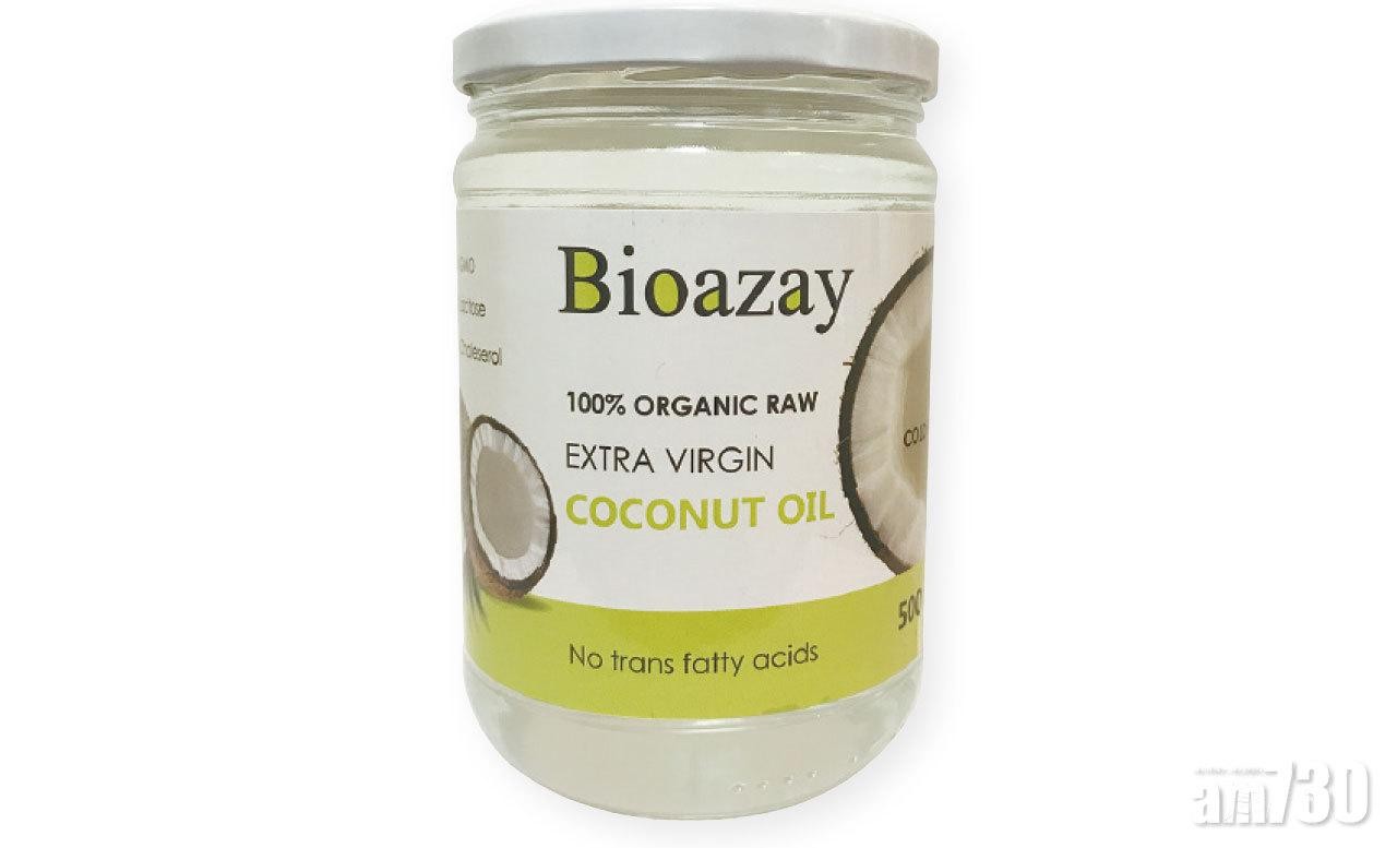 潮拜豬年 健康賀年篇 天然至上 初榨冷壓椰子油