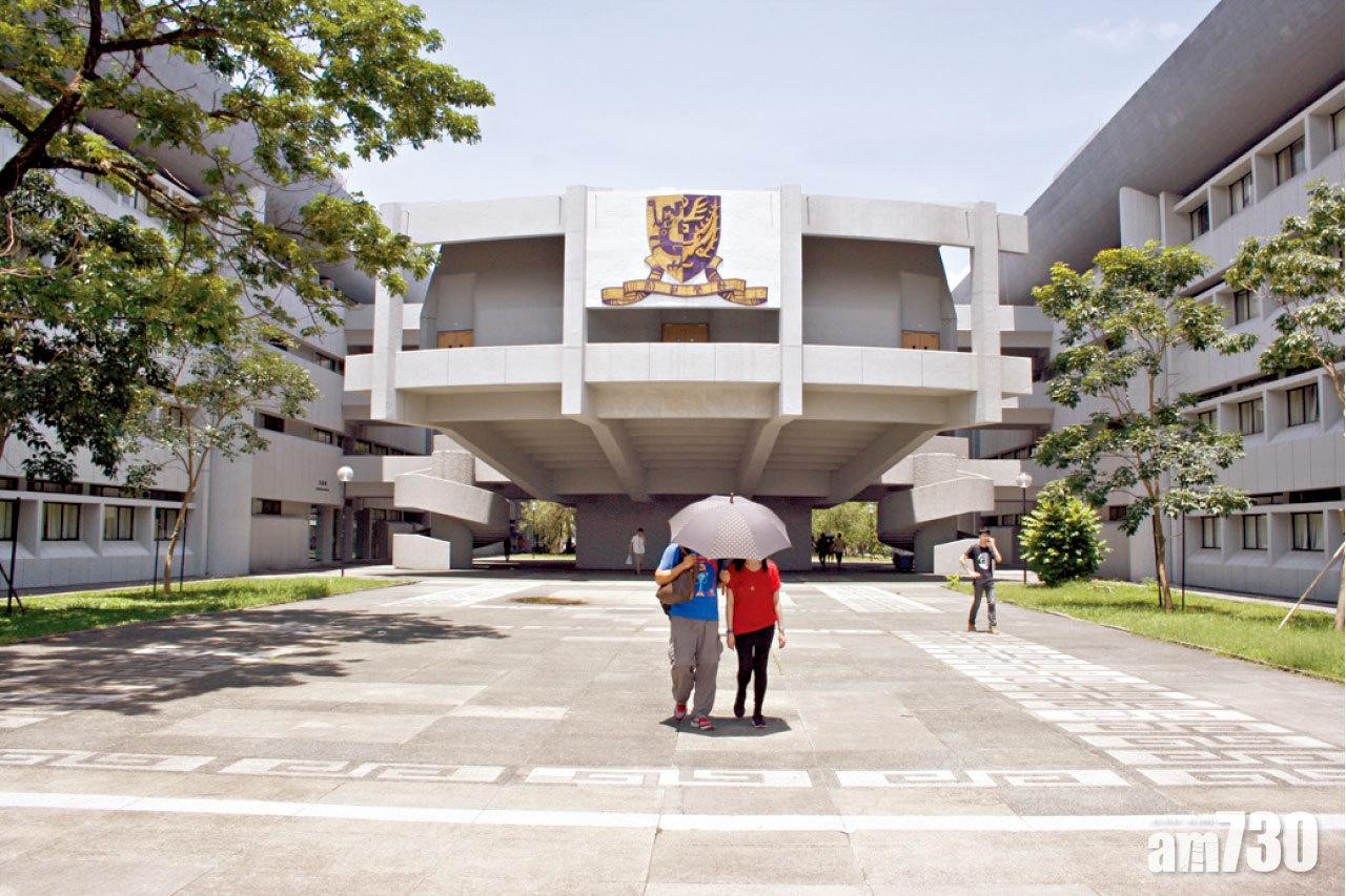 香港中文大學 生物化學及生物醫學理學碩士學位  (全日制及兼讀制)