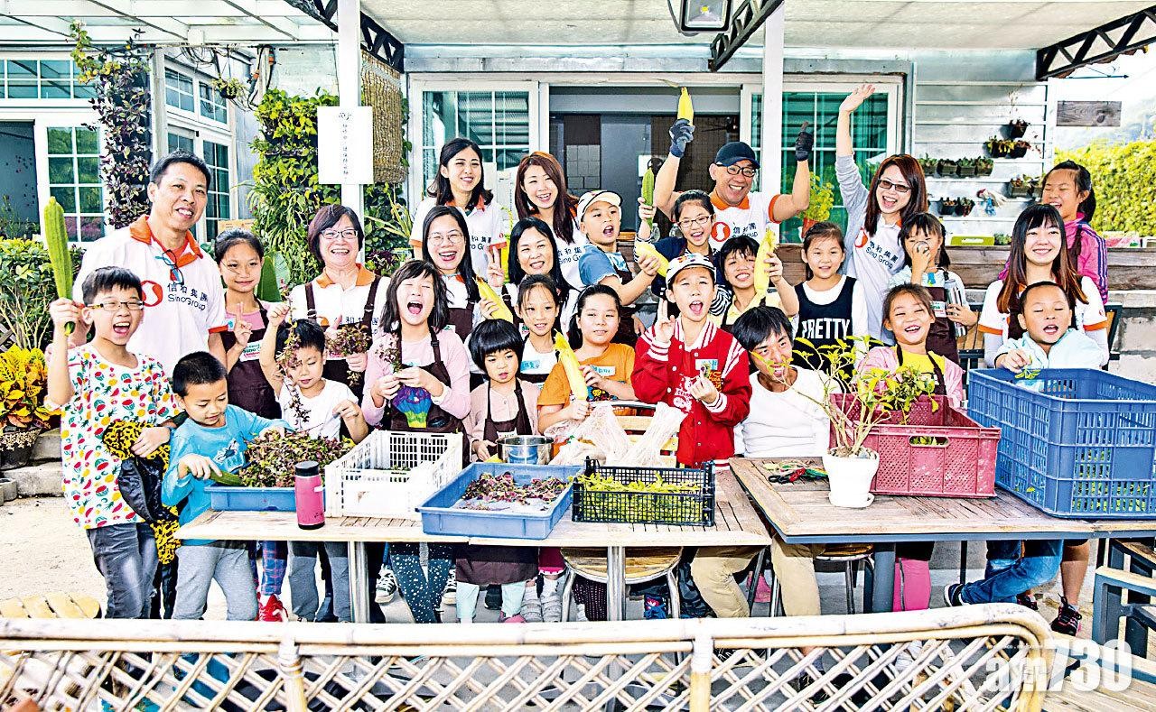 藍籌  信和置業有限公司（00083）建構可持續發展綠色社區