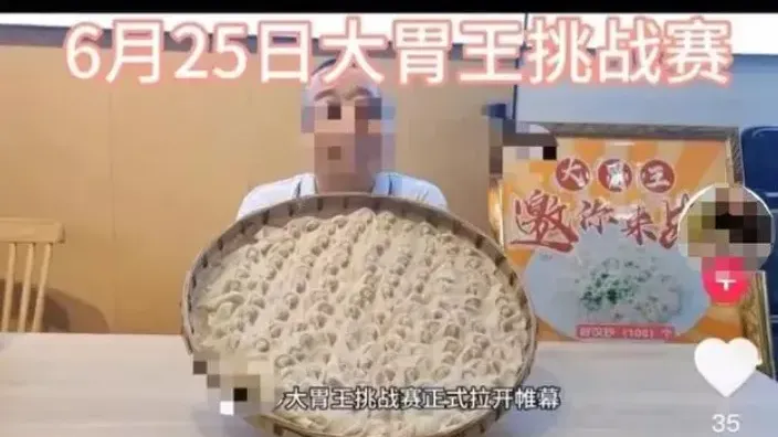 餐廳為了打響知名度，舉辦了「吃抄手」大胃王比賽。（圖／翻攝紅星新聞）