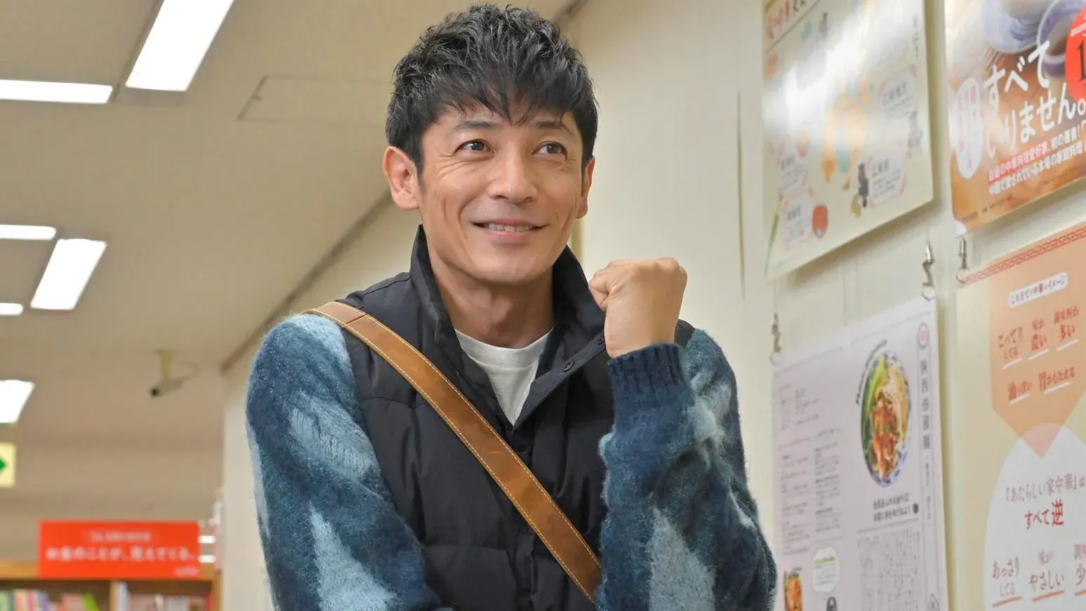 玉木宏關閉社交留言　自爆想沉浸練習巴西柔術：變得更強