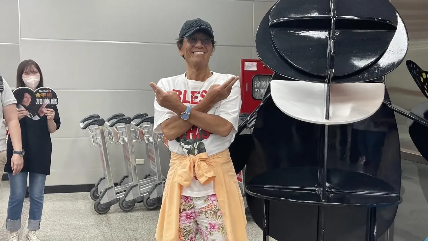 加藤鷹到台灣教授性愛技巧兼招婚　機場公然約女「飯店體驗」