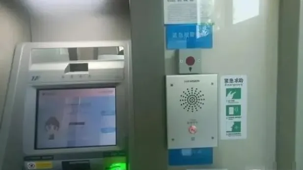 ATM變「防走失神器」！內地8歲女孩按鈕報警　網笑：新急救技能get