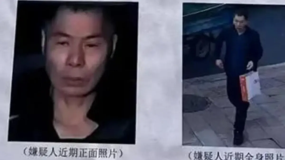 浙江54歲男「殺妻碎屍」逃亡　懸賞照曝光當局大動員搜山