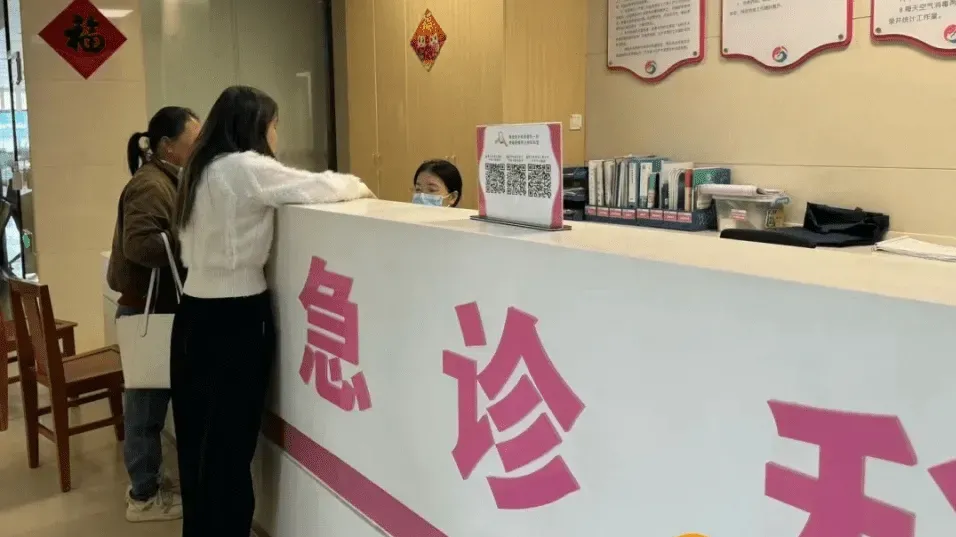 江西人妻懷九胞胎為降風險減剩兩胎　最終還是保不住全流產