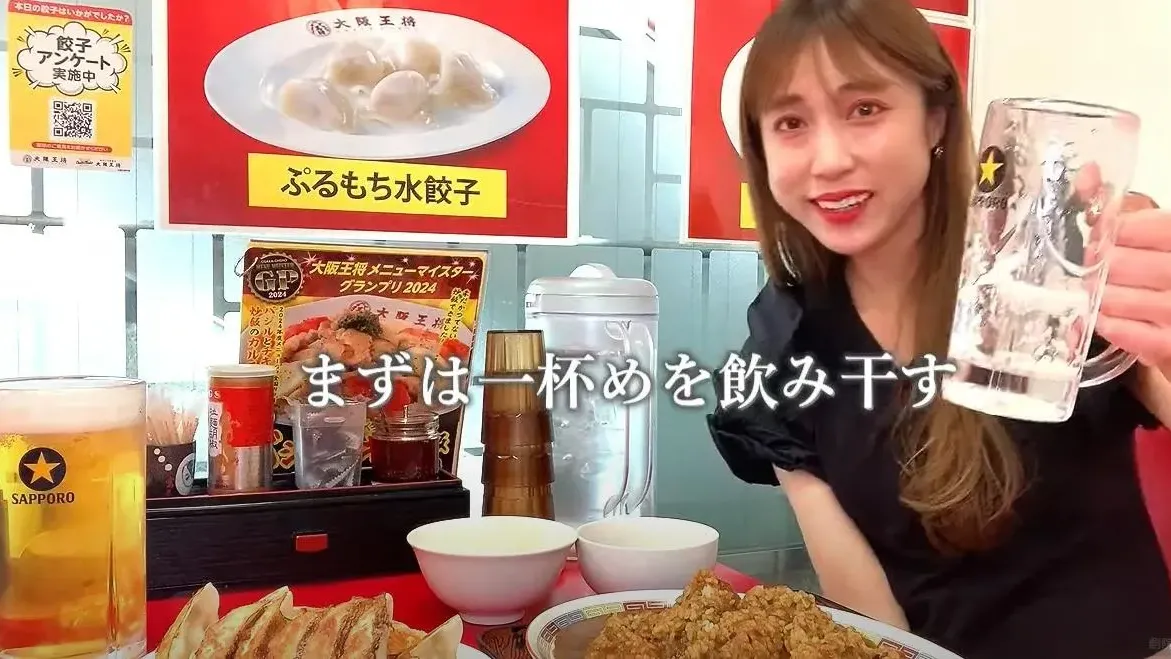 日本美女大胃王日飲2公升啤酒　小學展現「潛能」每晚食4至5碗飯