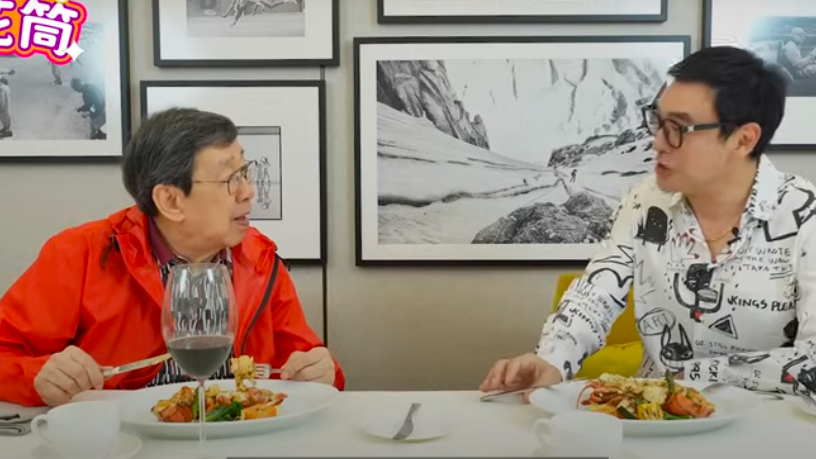 鍾鎮濤同范姜拍拖多年先結婚　被胡楓當面教訓「你真係唔啱」