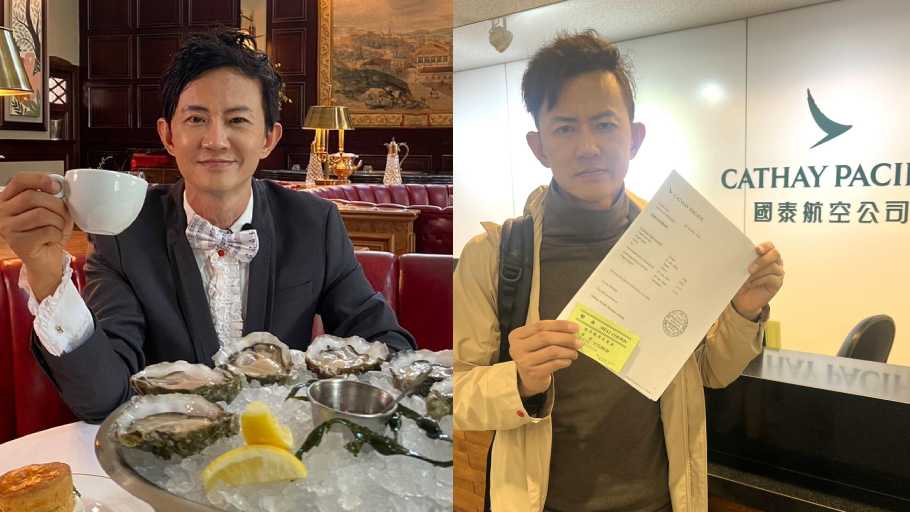 項明生怒轟國泰取消航班 小編一句回覆引爆網民公憤：平時唔見你覆得咁快！