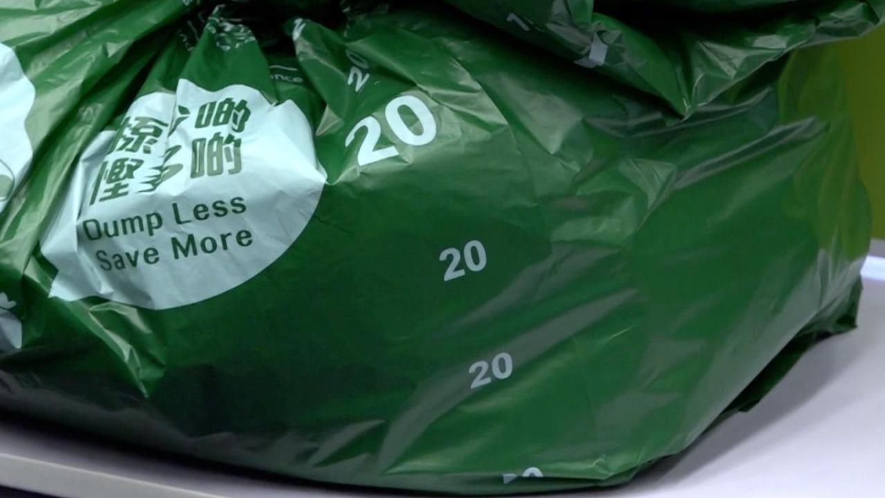 垃圾徵費｜「先行先試」屋苑指逾九成住戶取指定袋  惟僅兩成人試用