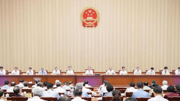 十四屆全國人大常委會第十一次會議在北京人民大會堂閉幕。（新華社）