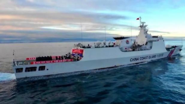 中國海警艦艇編隊抵達北冰洋，與俄羅斯海警展開聯合巡航。（央視新聞）