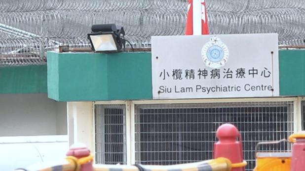 ​小欖精神病治療中心一名64歲男性在囚人士，今日在公立醫院因病不治。（港台圖片）