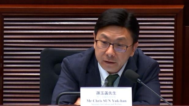 孫玉菡表示，由2025至2027年期間，希望每年至少有5萬名來港人才成功續簽。