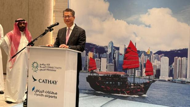 陳茂波稱沙特位處3大洲交匯點，直航航班將促進沙特與中國，包括香港之間交流。（港台圖片）