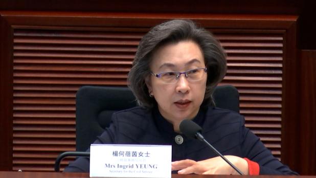 楊何蓓茵說，希望透過減省工作流程，重訂工作優次，令工作更有效率和成效。