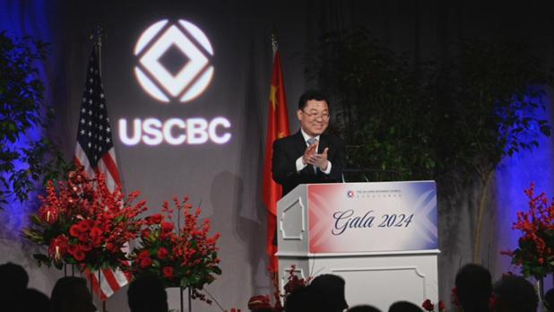 謝鋒當地周三晚在華盛頓舉行的美中貿易全國委員會年度晚宴上致辭。（中國駐美大使館網頁）