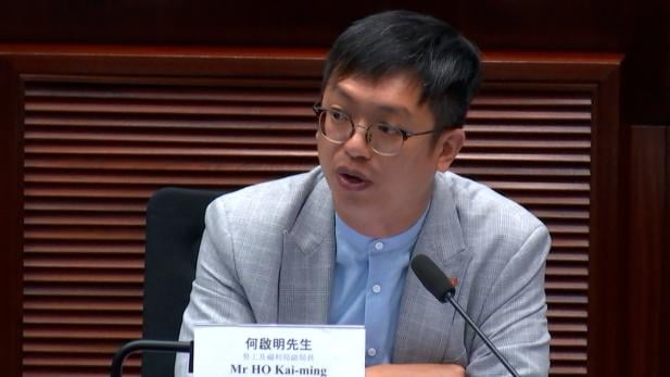 醫管局通報社署跟進被照顧者情況　何啟明：做法屬試驗性質（香港電台）